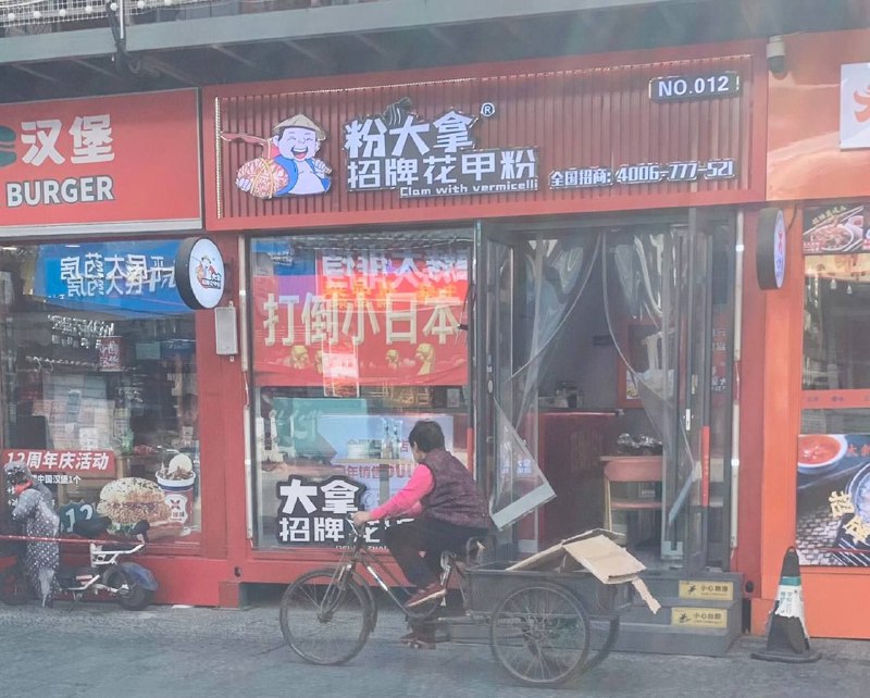 能不能冷静点?投稿By