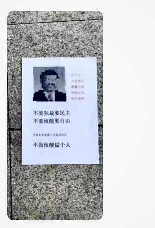 华中师范大学华中师范大学