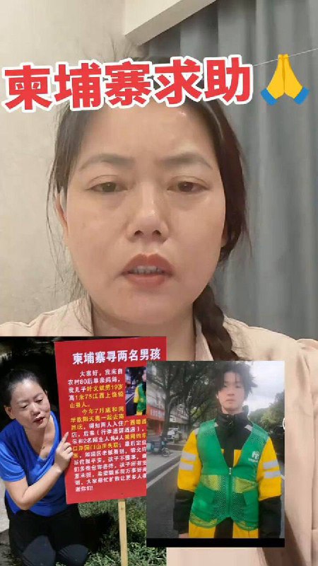 2026年新成语：恶