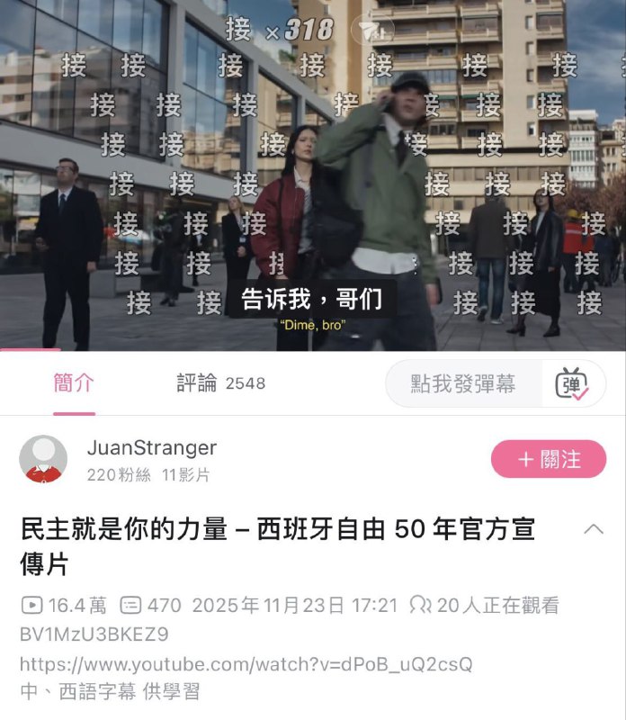 还要做广告来宣传，恰