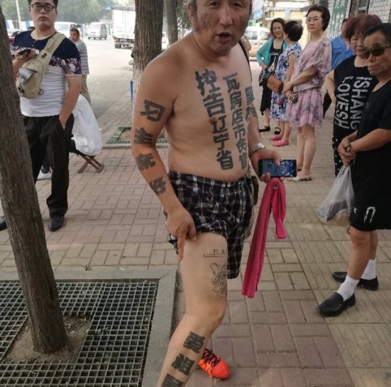 要素过多🤪投稿By