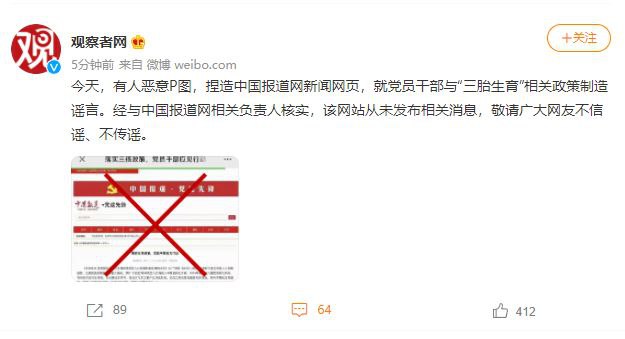 不愧是灌肠者网，真会放辟👍👍👍！