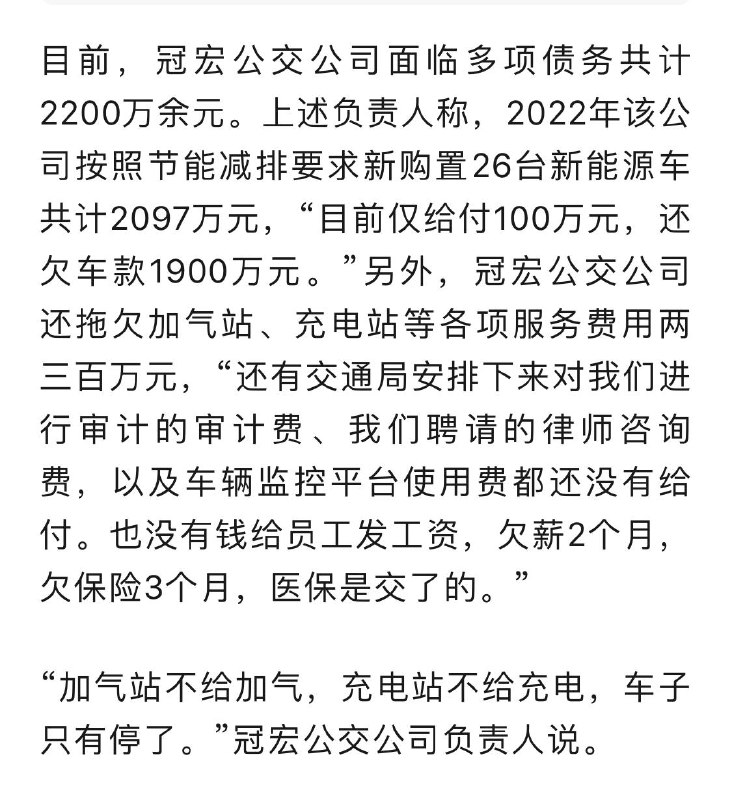 全靠包子砸了这口锅By