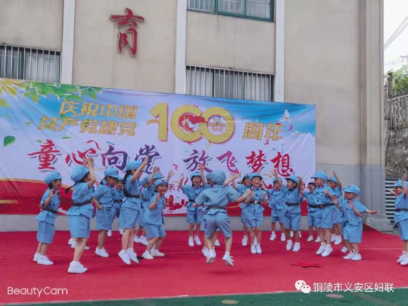 听说玩黑神话悟空的小