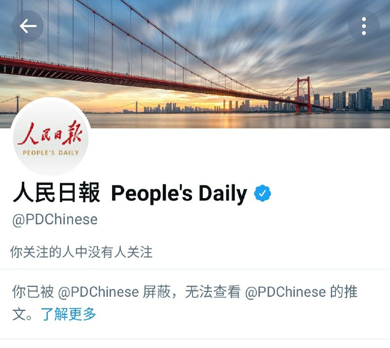 后浪与前浪后浪与前浪