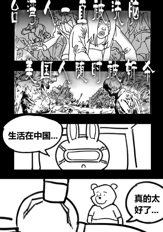 😎 匿名投稿😎 匿名投稿