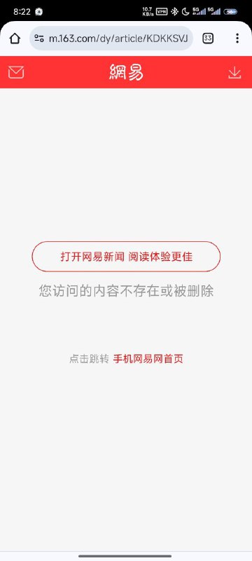 🕶️ 匿名投稿🕶️ 匿名投稿