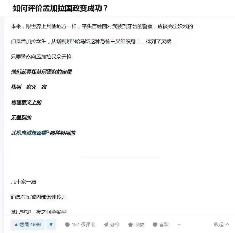 By:匿名投稿