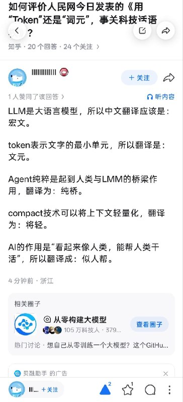 😎 匿名投稿