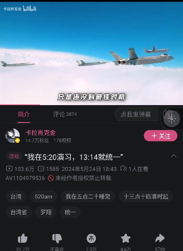 幽默By:匿名投稿