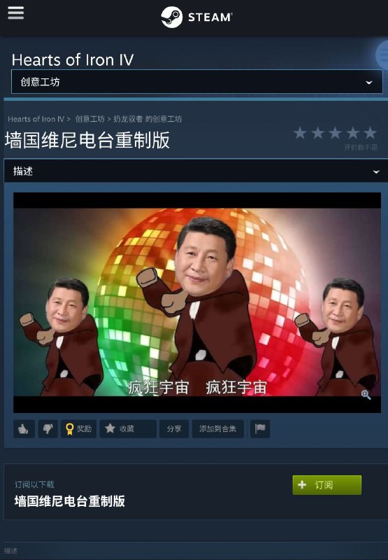 欠摘了https:/