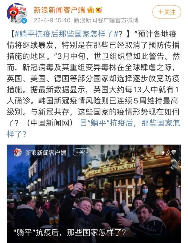 不言而喻 一目了然By