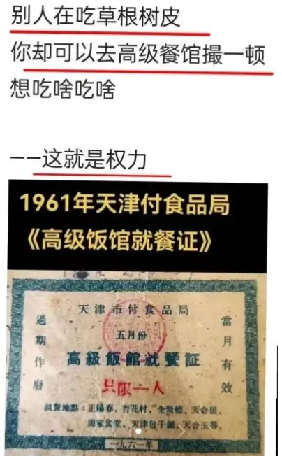 👤 来自: 椎名真