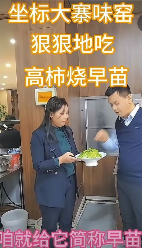 🕶️ 匿名投稿