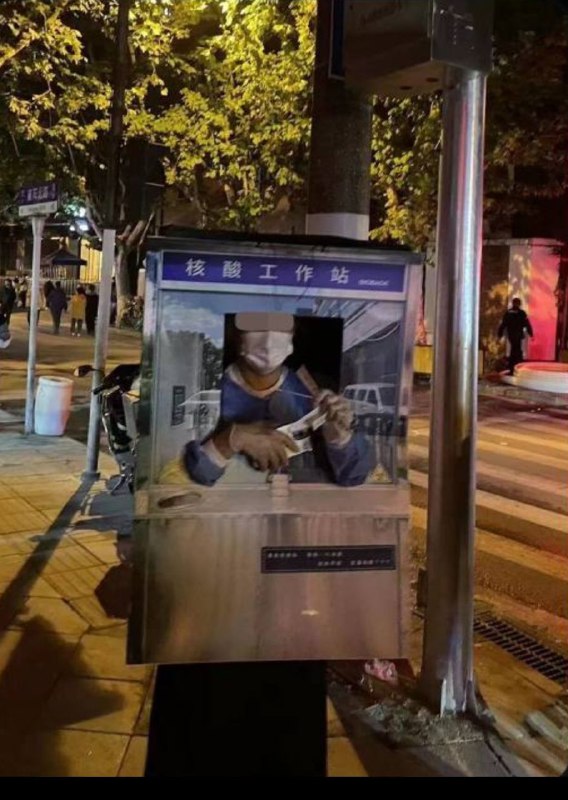 厉害了我的国  2022万圣节  中国文化举世瞩目，大受世界各国年轻人喜爱