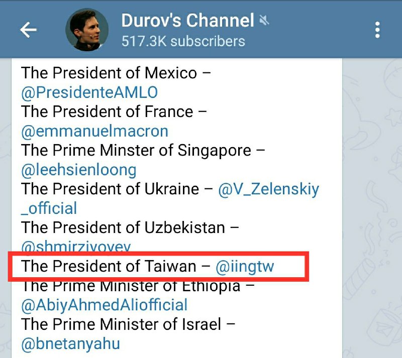 #telegramCEO辱华#抵制辱华软件telegram