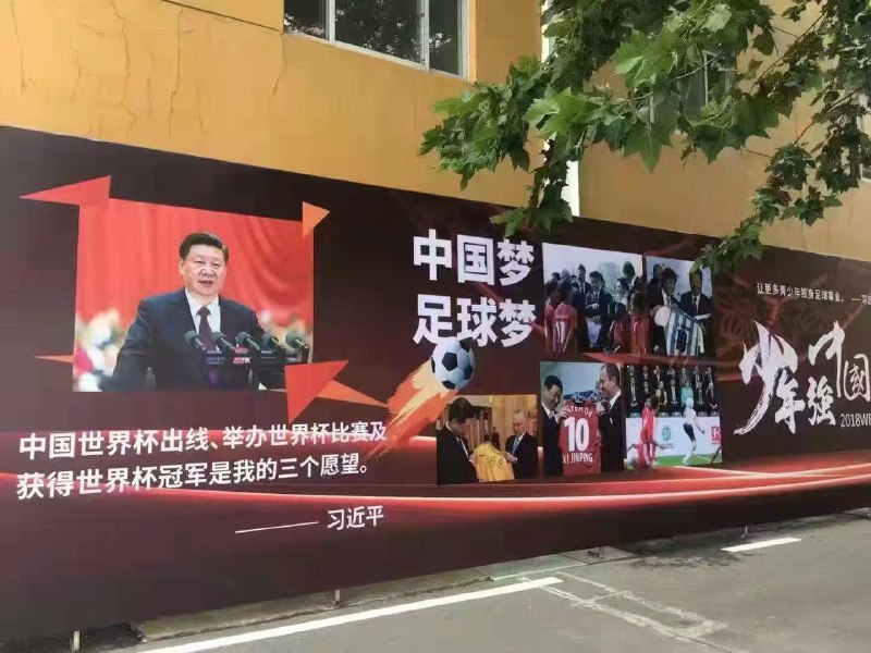 好指，指了一條好路#墙国铁拳现世报By