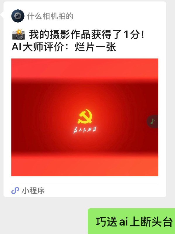 😎 匿名投稿
