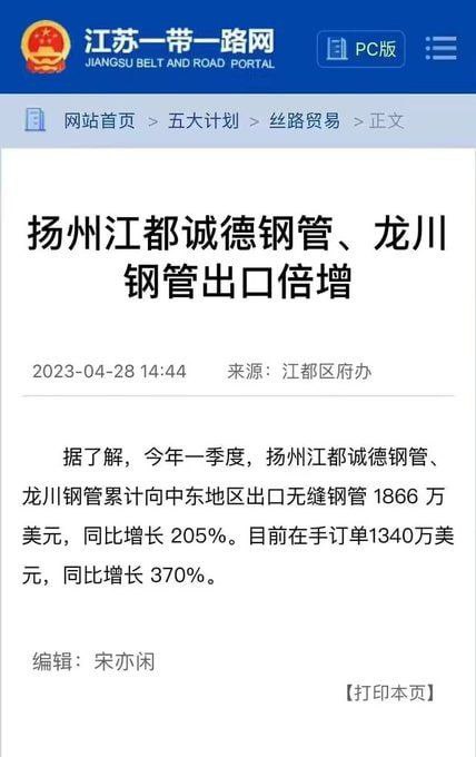 霉腚豺那投稿By