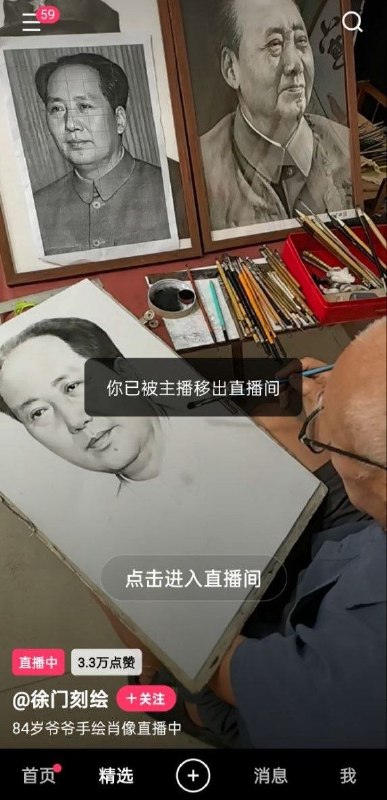 👤 来自: 李游娜