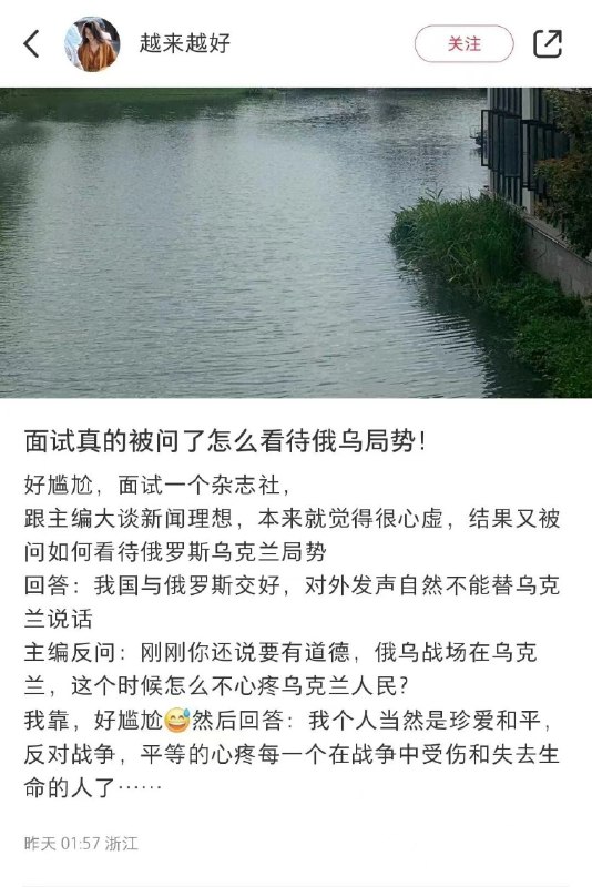 直接回答 一切责任全