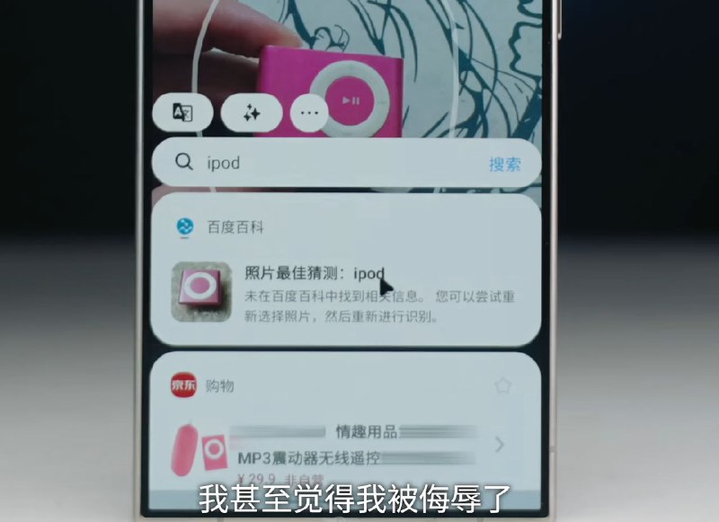 By:匿名投稿