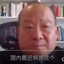 这厮彻底疯了投稿By