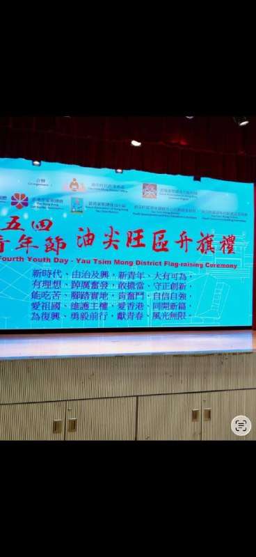 新時代、由治及頹，新
