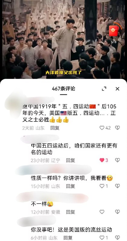 投稿By:tooop
