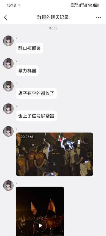 毛泽东暴毙50周年，