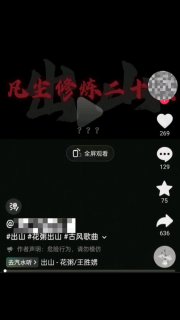 👤 来自: aaa