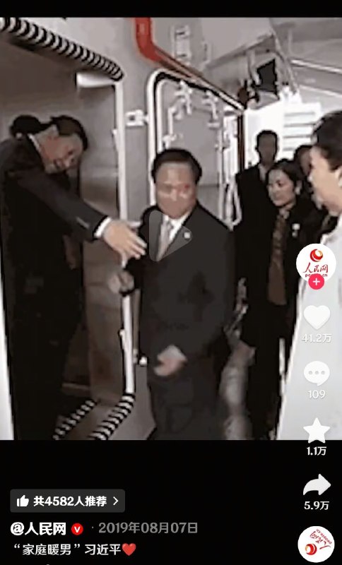 又多一个称号😂😎