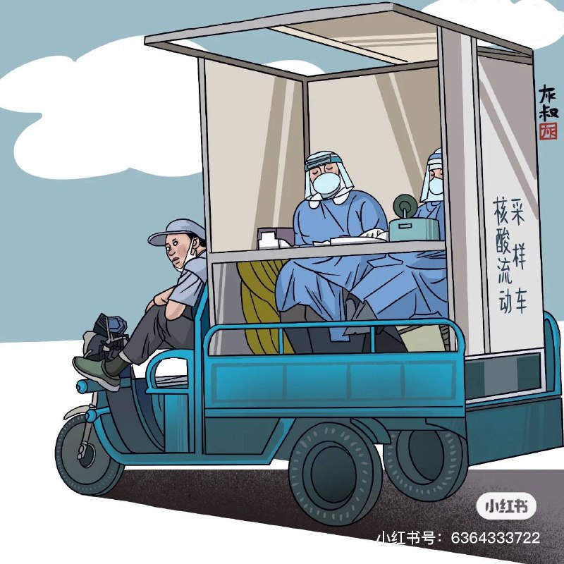 陆 地 寻 阳 舰By