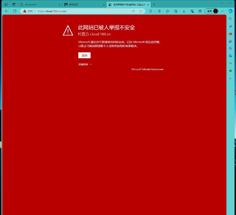 乐😁