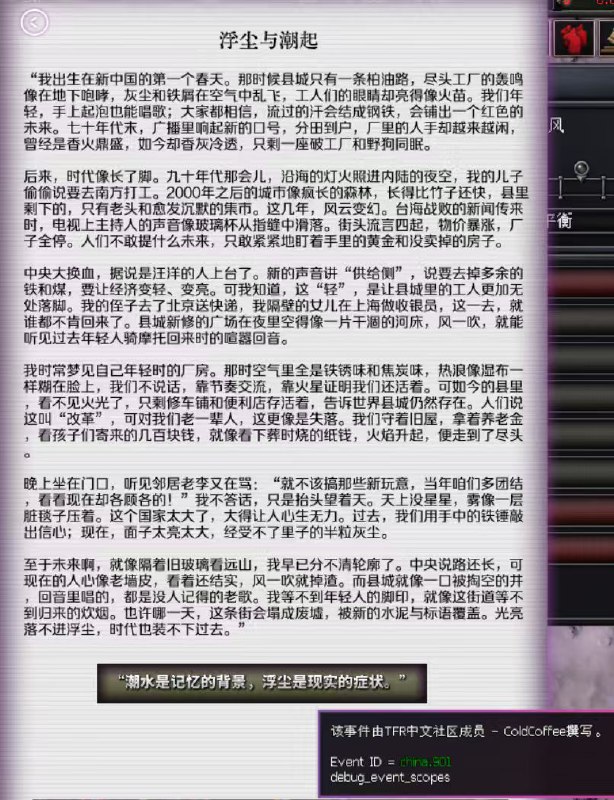😎 匿名投稿😎 匿名投稿