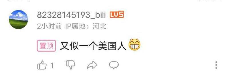 这就是报应😁#铁拳说来就来这就是报应😁#铁拳说来就来