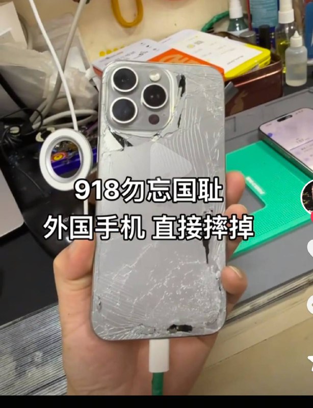 🕶️ 匿名投稿#这