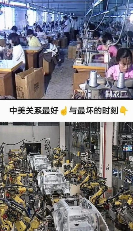 都说穷生奸计富长良心，这句话在中国人身上，真不现实