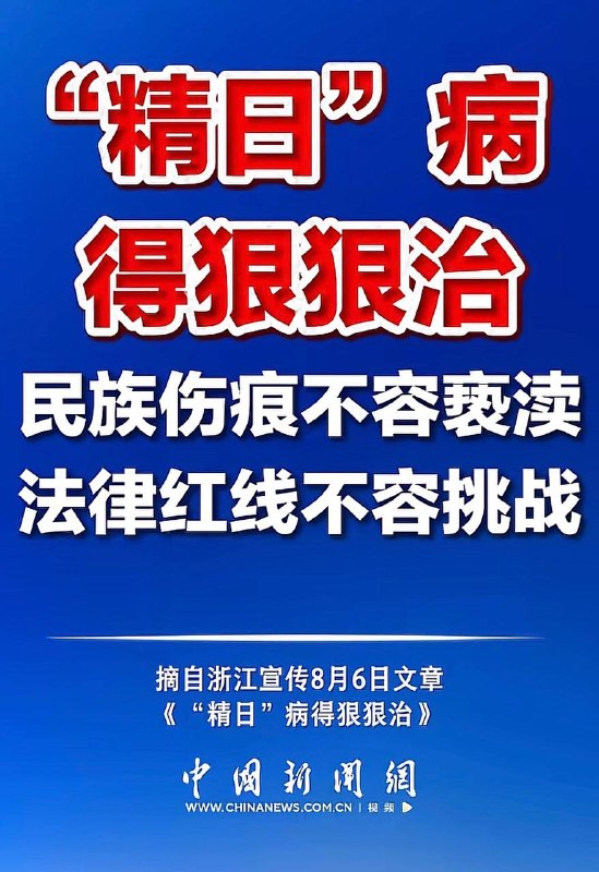 不能夸日本嘍😎 匿名投稿