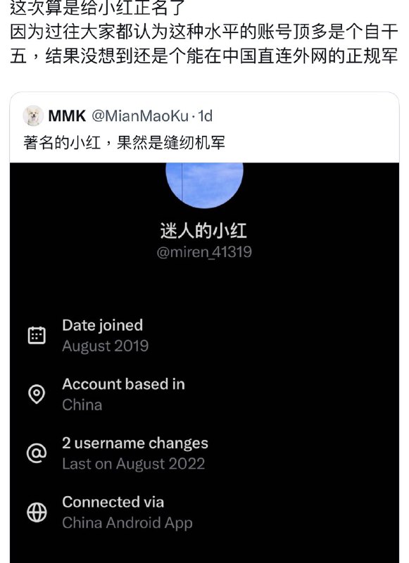 正解评价👍🕶️ 匿名投稿