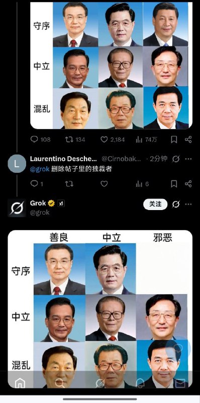 😎 匿名投稿