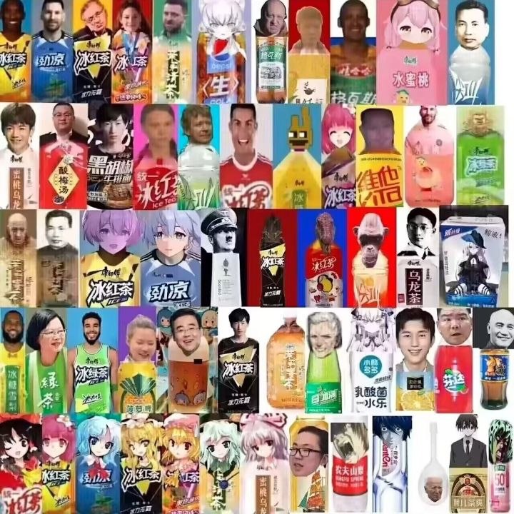 ⏰TV之双标时刻😎 匿名投稿⏰TV之双标时刻😎 匿名投稿