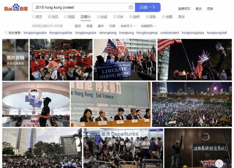 很真实的香港反送中运动现场画面，谢谢李彦宏分享！