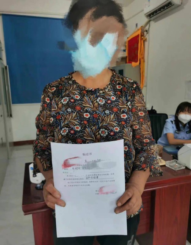 大字报时代大字报时代