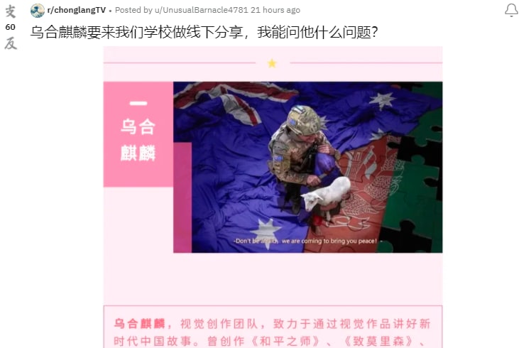 感谢重量级的引流啊,谢谢啊谢谢感谢重量级的引流啊,谢谢啊谢谢