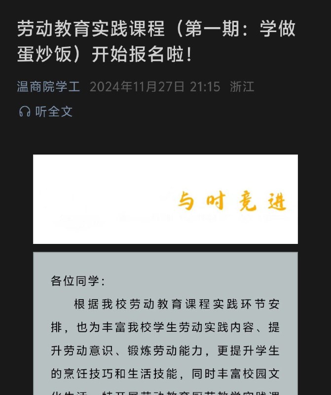 By:匿名投稿