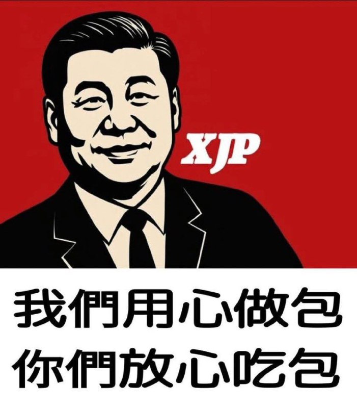 😎 匿名投稿