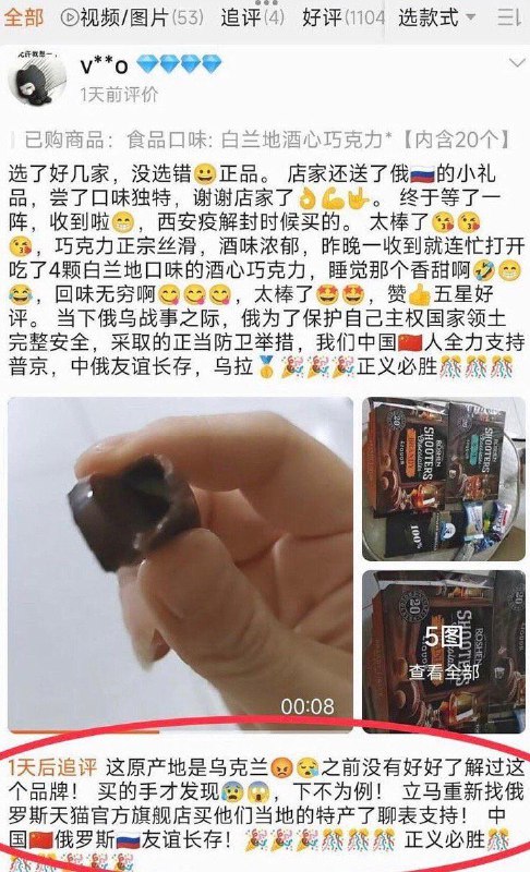 黄俄孝话#人人都有美好的未来黄俄孝话#人人都有美好的未来