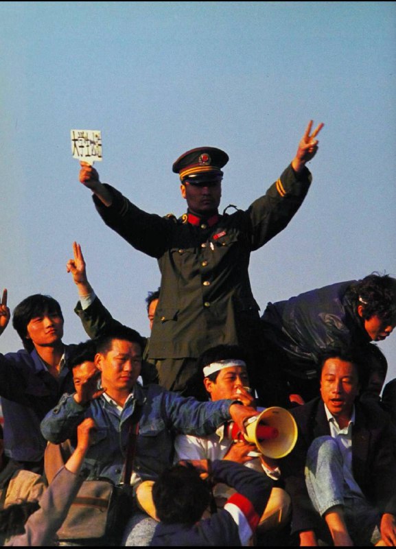 六四学运三十五周年预热———纪念早已逝去的公众政治生活🫡🫡By