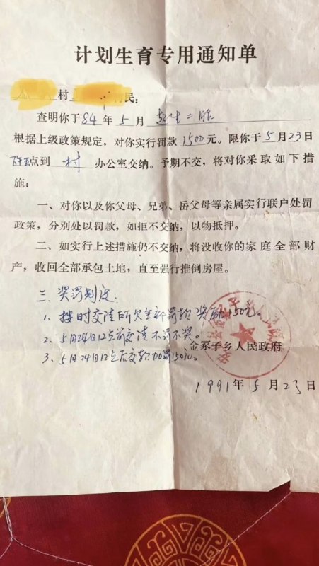 😎 匿名投稿